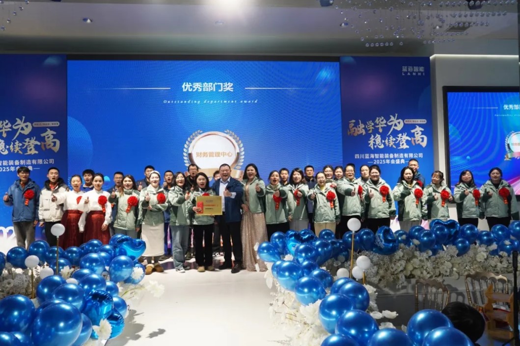 年度表彰01.jpg