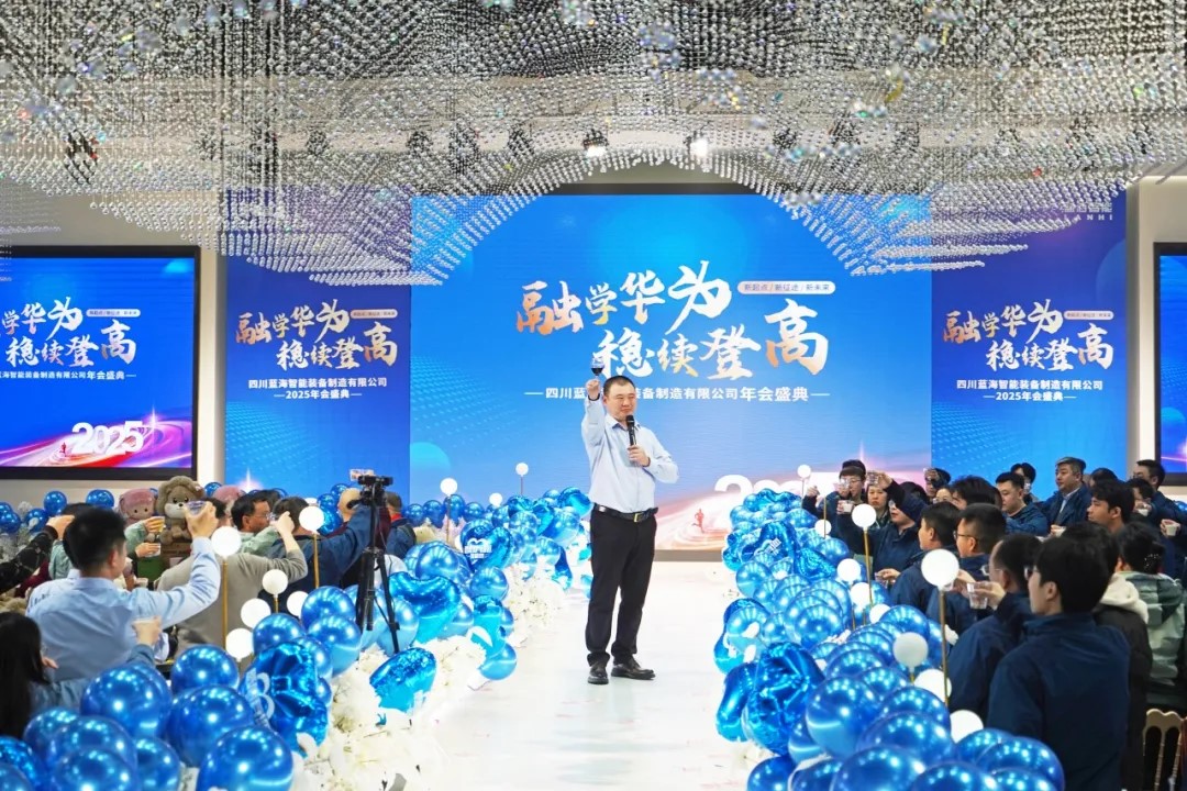 晚宴环节01.jpg